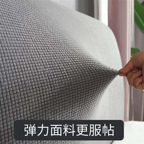 床头套罩带海绵木制有弧度小公主2023年新款高档一体棉麻加厚全套