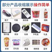 外包装 博莉娅 机 热收缩膜包装 热塑封膜包膜机塑 大型内循环喷气式