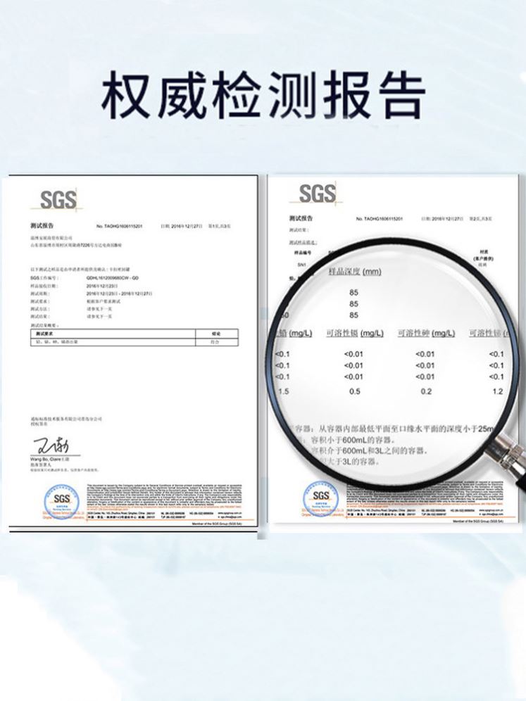 洗眼液清洁非抗菌消炎官方旗舰店正品止痒去黄红血丝缓解眼睛疲劳