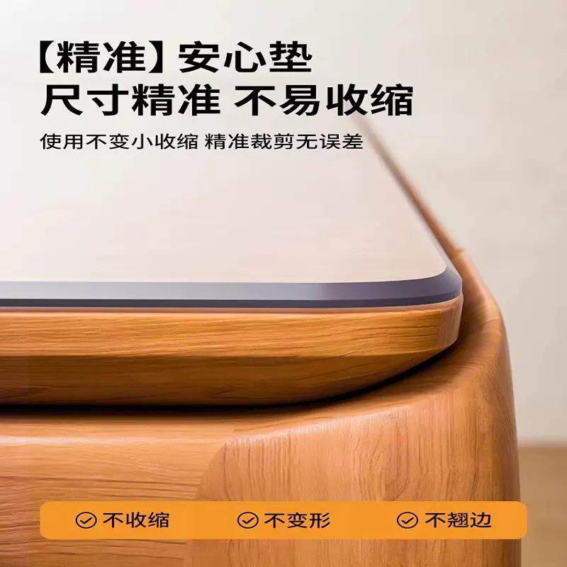母婴级pvc透明软玻璃餐桌垫防烫茶几桌布免洗防水防油桌面保护垫