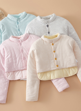 纯棉花秋冬季保暖护肩成人加厚睡觉防寒女士护肩膀产妇护颈椎坎肩