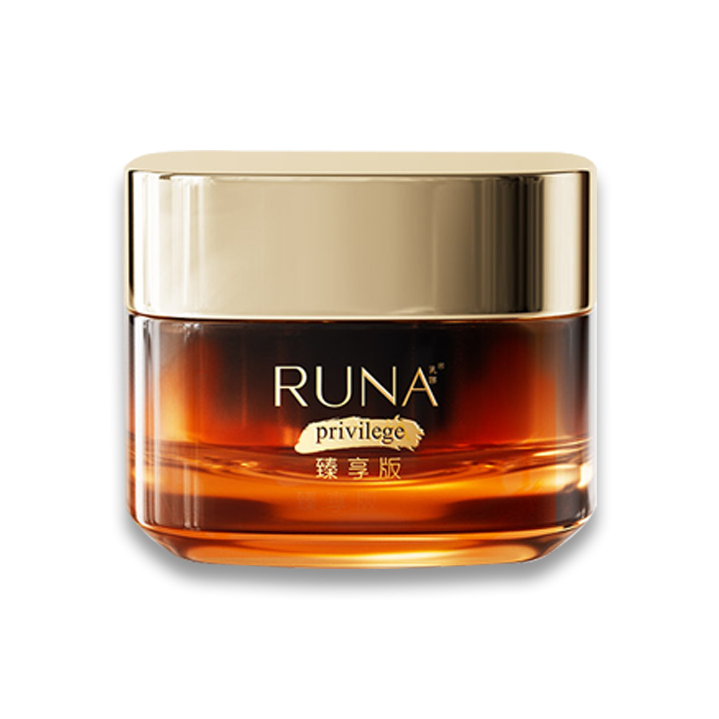 东阳光乳娜RUNA美白净斑面霜提亮护肤品化妆品国货送人礼物