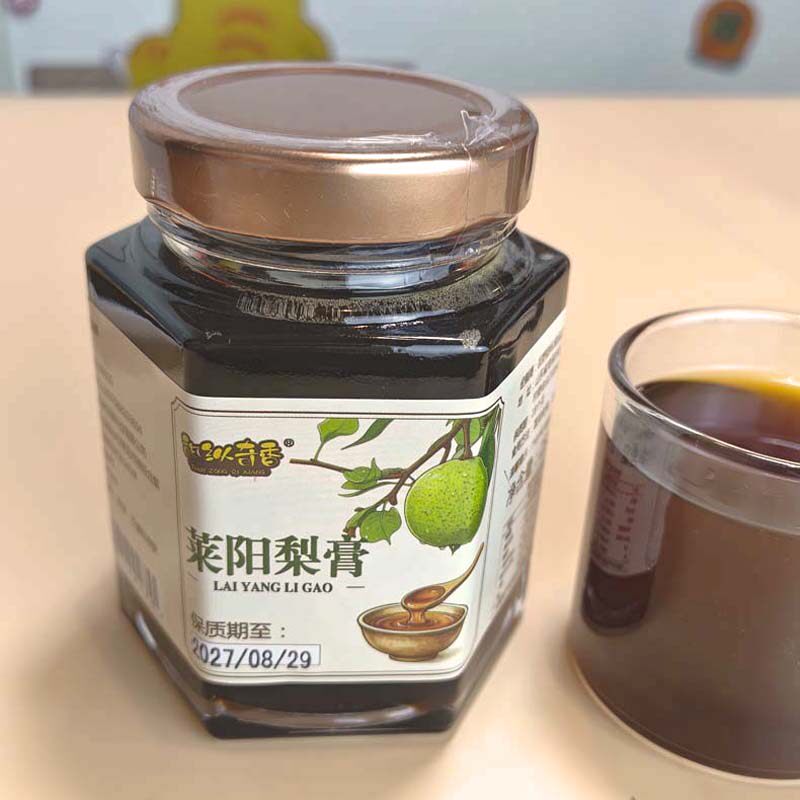 莱阳梨原产地润燥护嗓养生膏