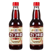 龙门0添加米醋家用食用酿造醋酸爽醇香炒菜凉拌蘸食腊八泡蒜醋3瓶