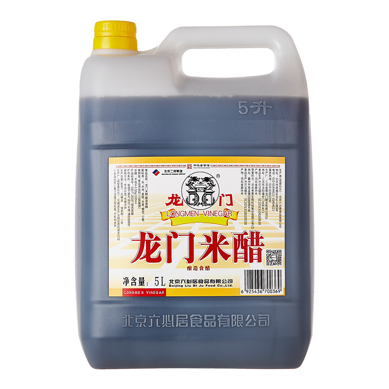 龙门米醋5L大桶装醋家用食用米醋粮食酿造厨房炒菜凉拌调味米醋