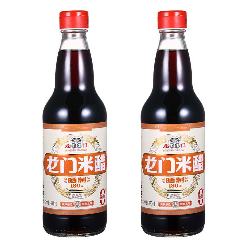 龙门0添加5度晒制米醋480ml*2瓶