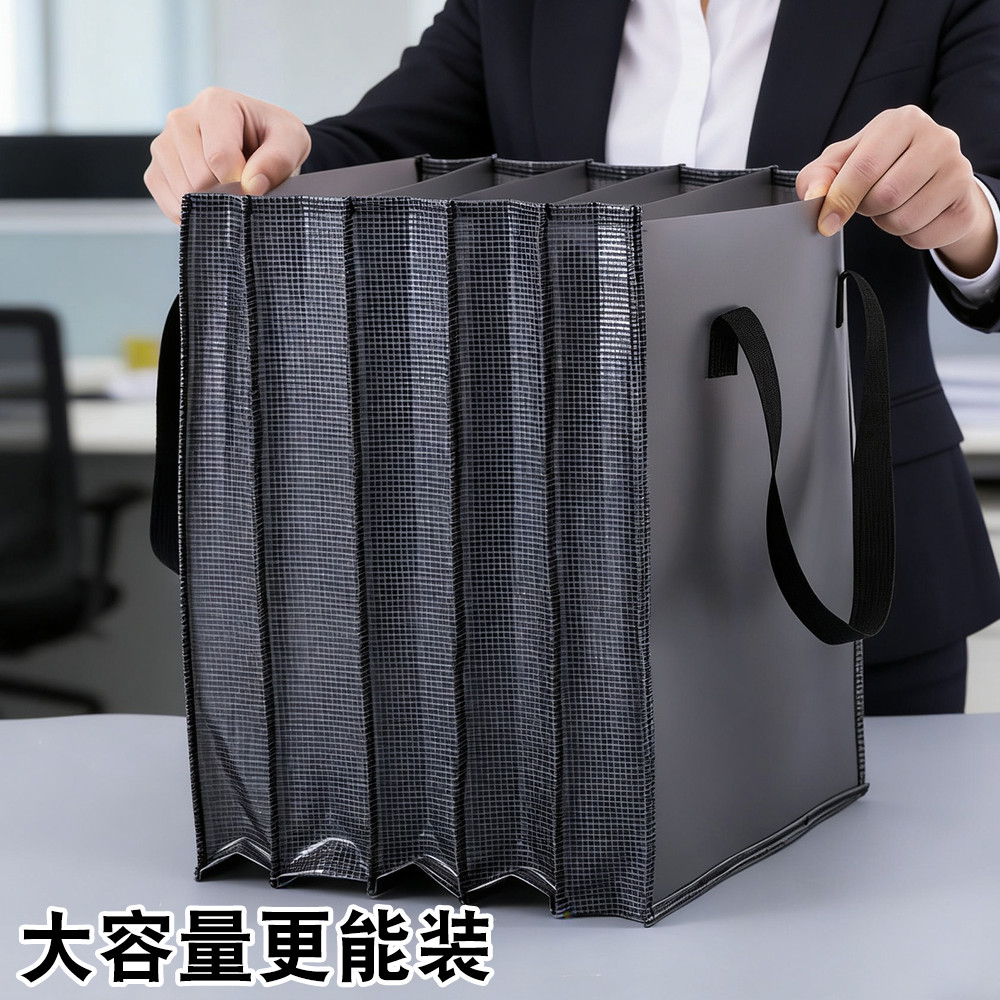 A4可拉伸大容量手提风琴袋