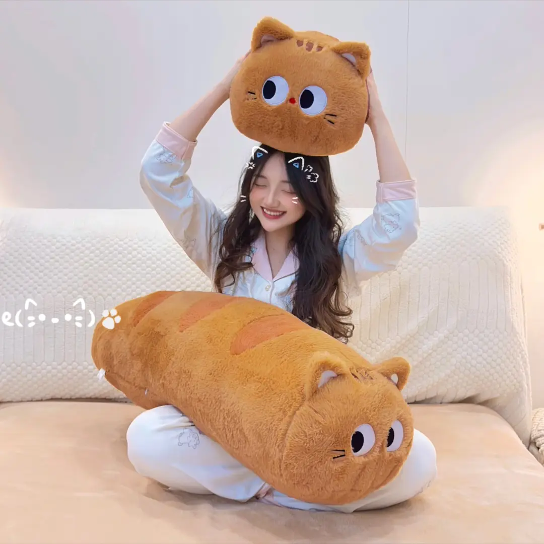 可爱猫咪安抚抱枕圣诞礼物