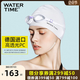 WaterTime泳镜近视防水防雾高清游泳眼镜女有度数游泳镜帽套装 男