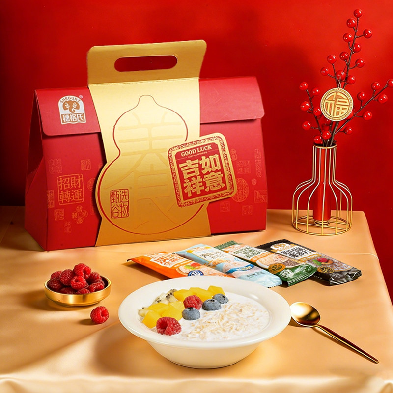 【送礼好物】穗格氏吉祥如意礼盒即食免煮营养混合谷物麦片送礼,咖啡/麦片/冲饮,多谷物麦片,淘宝优惠券,粉丝福利购,淘宝优惠卷