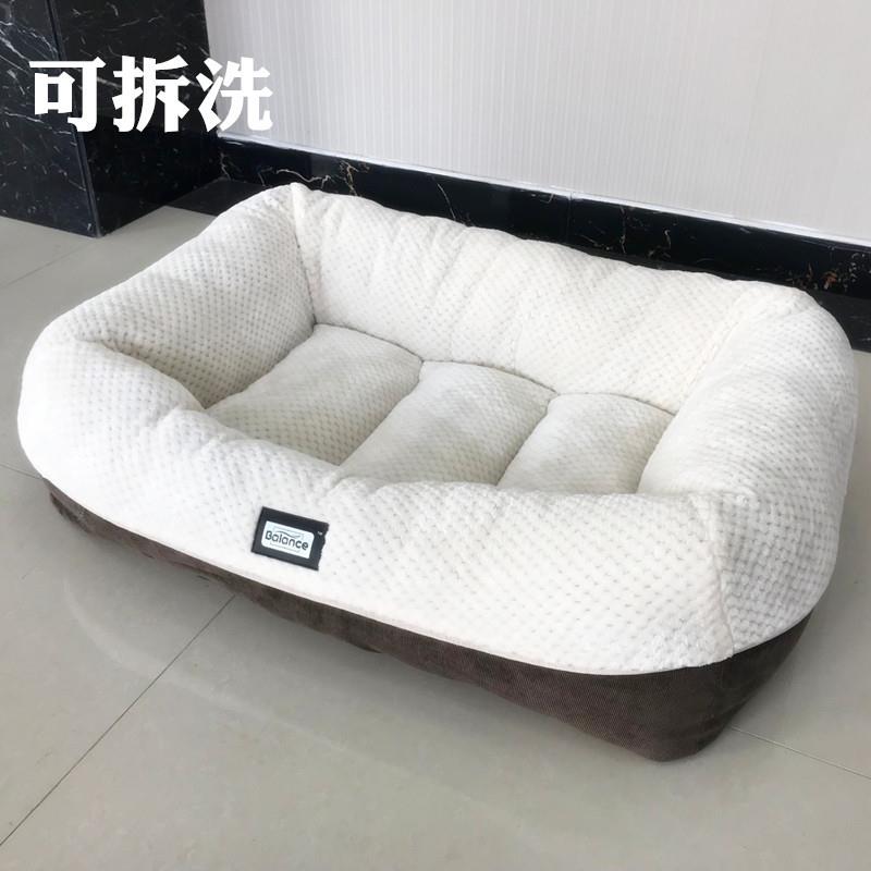 高档狗窝可拆洗萨摩耶金毛狗狗床中型大型狗垫子加厚宠物窝用品