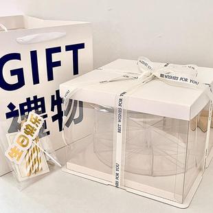 袜子蛋糕礼盒空盒子透明包装 内裤 diy材料生日礼物送男女生礼物盒