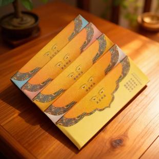 藏式藏密修海烟供火供纸正版印刷清晰如法整套1-5民族用品