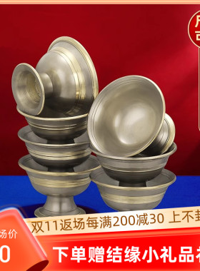 藏传密宗尼泊尔青铜供水杯供佛杯纯铜七供高脚供水碗供奉摆件一套
