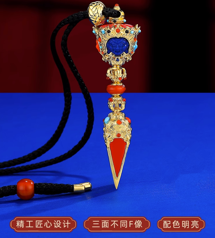 藏式民族风金刚杵南红宝石吊坠铜镀金配饰精美挂件男女情侣款挂饰