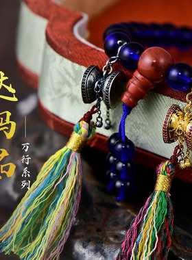 藏式纯银达玛如吊坠文玩原创挂件