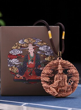 精工雕刻红铜格萨尔王吊坠挂件藏式民族风挂坠项链随身配饰