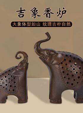 民族风优质铜材灵动吉象家居香炉古法铸造分体设计镂空香薰炉