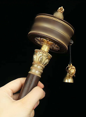纯铜手摇转金轮莲师观音度母纪念款转金筒黄铜古色红铜色家居摆件