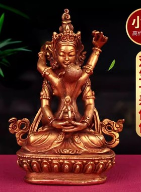 尼泊尔铜手工迷你鎏金双生长寿佛