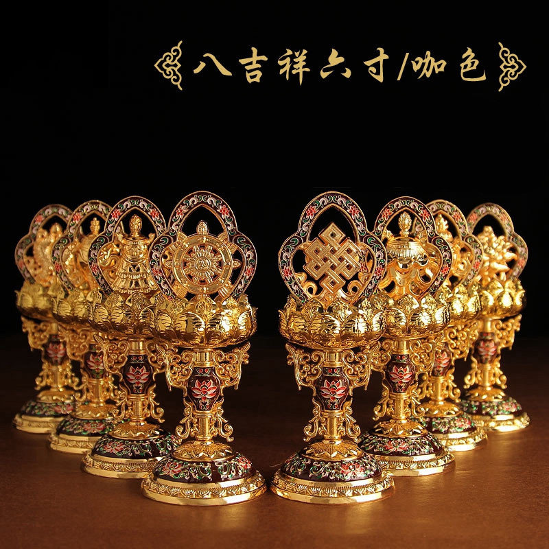 佛具用吉祥八宝合金八吉祥摆件海螺宝瓶密宗八宝套装迷你八供