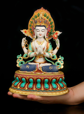 尼泊尔工艺纯铜鎏金四臂观音佛像居家供奉随身彩绘小佛像装饰摆件