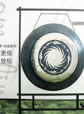 手工低频铜锣OM-link雕刻凤凰太阳鸟冥想锣瑜伽音疗铜锣打击乐器