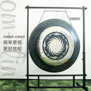 手工低频铜锣OM-link雕刻凤凰太阳鸟冥想锣瑜伽音疗铜锣打击乐器