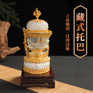 藏式 饰摆件 尼泊尔手工铜鎏金鎏银拖巴碗法器供杯用品托巴双剑款 装