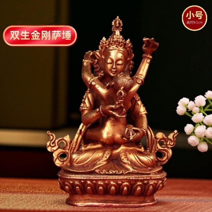 藏式古色铜3寸双生金刚萨埵佛像