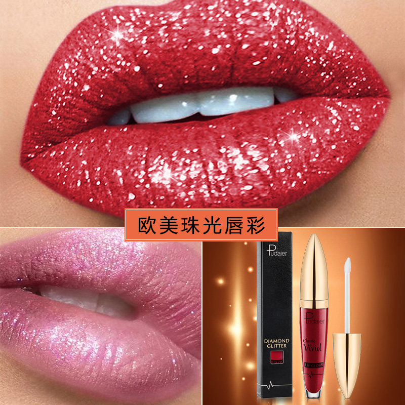 潮流新品超闪唇彩亮晶晶 闪亮 粉色珠光口红带闪光流金叠涂细闪的