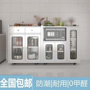 304不锈钢厨房餐边柜碗柜家用餐厅备餐台茶水柜锅具收纳储物柜子