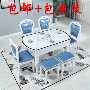 餐桌椅组合现代简约小户型可伸缩折叠实木饭桌子圆形家用电磁炉桌