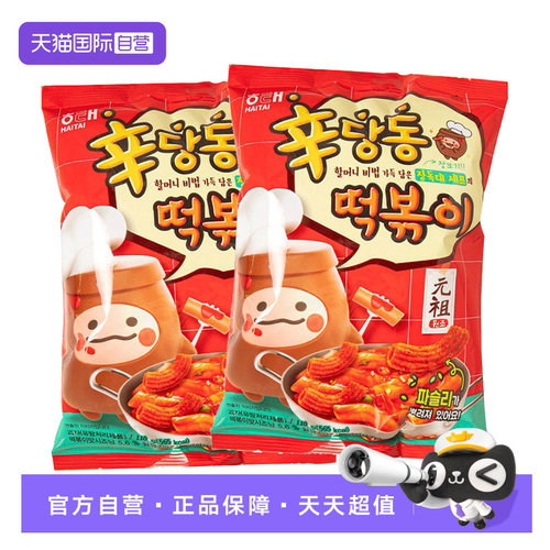 【自营】韩国进口海太甜辣炒年糕条元祖韩式空心脆薯条休闲零食