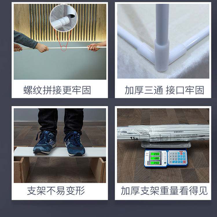 方顶蒙古包蚊帐可以装风扇三开门可挂吊扇家用回底款2022新款遮光