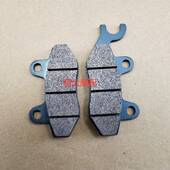 力帆摩托车KPV150 8刹车片前后蹄片前后刹车片制动片蝶刹 LF150T