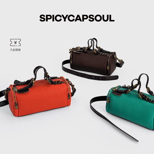 【夹心吐司】SpicyCapSoul超厚togo牛皮小枕头手提单肩斜挎吐司包