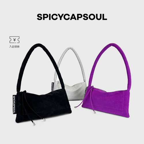 【泡芙】SpicyCapsoul原创小众潮流时装布料雾感哑光单肩云朵女包