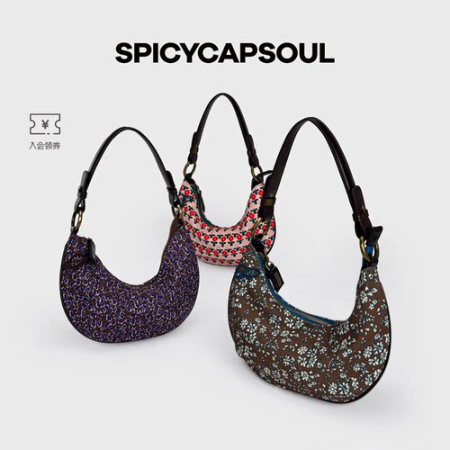【半日闲】SpicyCapSoul小众韩国灯芯绒配牛皮碎花腋下斜挎hobo