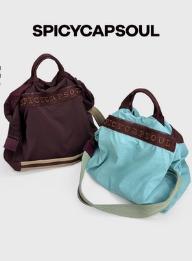 【运动袋】SpicyCapSoul小众尼龙运动托特双用包手拎单肩斜挎包