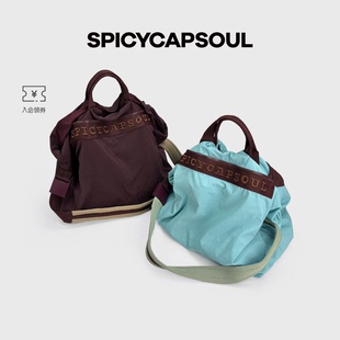 SpicyCapSoul小众尼龙运动托特双用包手拎单肩斜挎包 运动袋