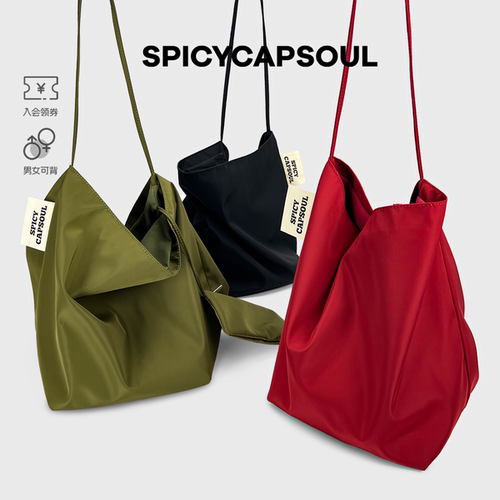 【邂逅】spicycapsoul原创定制面料单肩休闲极简大容量慵懒托特包