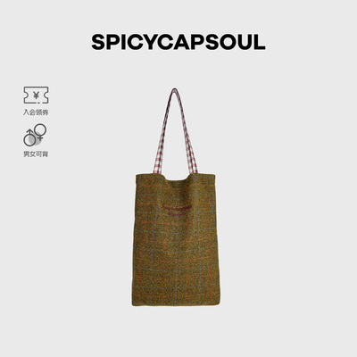 【费尔岛】SpicyCapSoul原创日系双面羊毛呢子格纹单肩布袋托特包