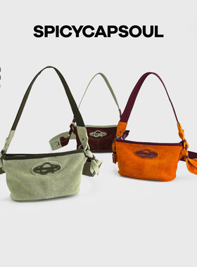 【罐头】SpicyCapSoul原创小众头层翻绒牛皮配尼龙腋下单肩斜挎包