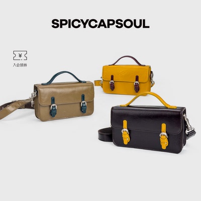 【巴比伦】SpicyCapSoul池金物小众复古迷你手提斜挎剑桥包