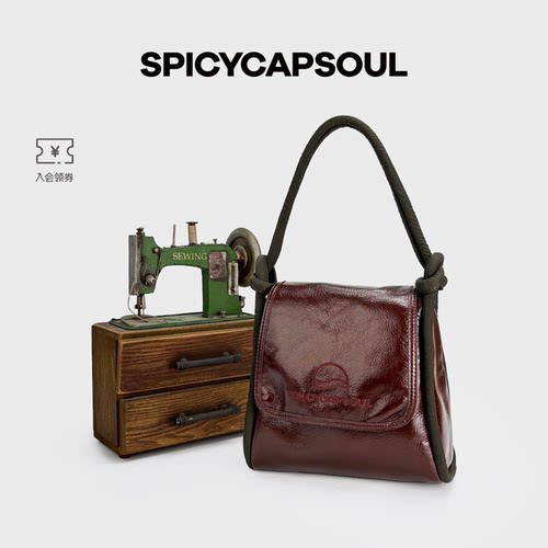 小众复古腋下头层牛皮方块包