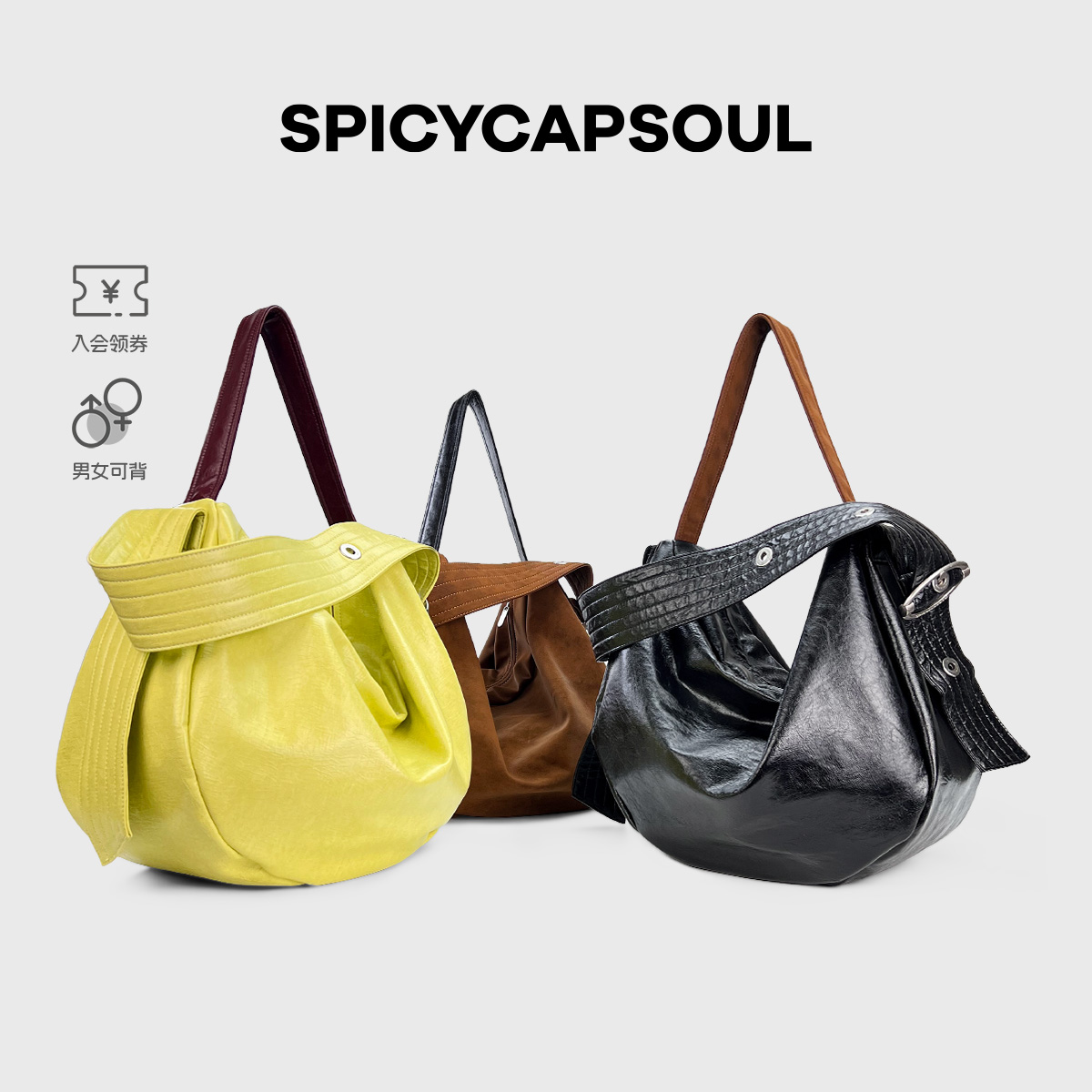 500-549小众包按照编码下单