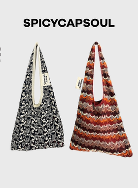 【又见蝉鸣】SpicyCapSoul池金物蕾丝镂空彩色钩织小众托特购物袋