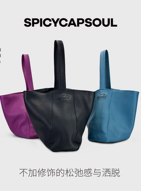 【风信子】SpicyCapSoul原创头层牛皮刺绣大容量托特包包含内袋