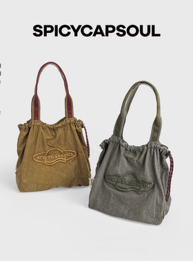 【石头小岛托特】SpicyCapSoul池金物原创定制水洗极简日常托特包